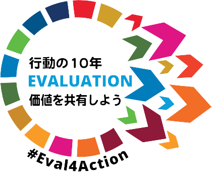 Evaluation for Action Campaign logo